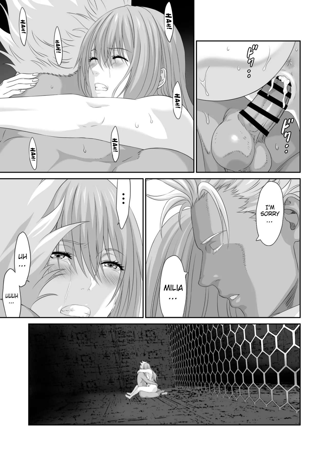 Netorare Yuusha no Yukusue Shuushou - Page 32