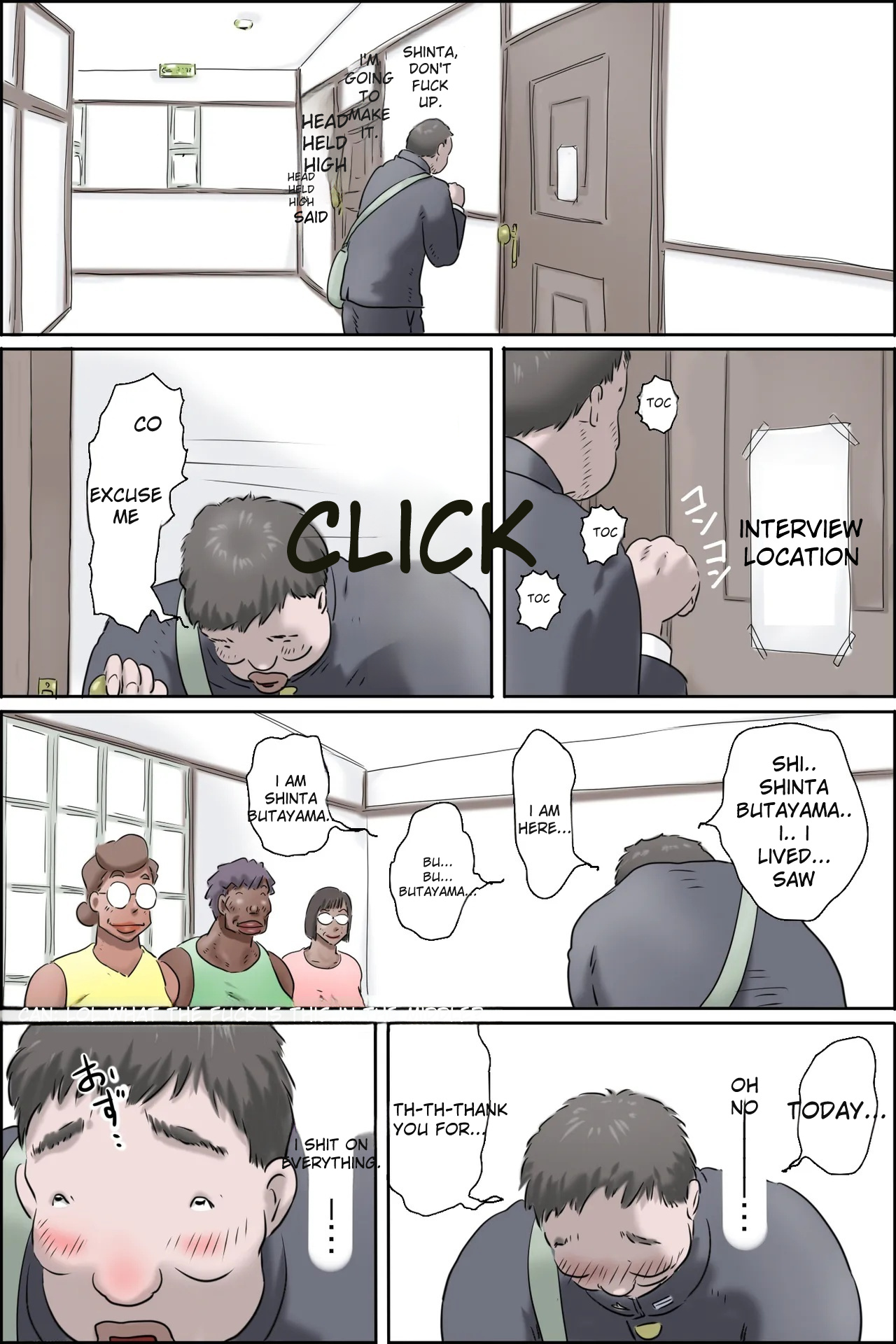 Butayama-kun is a special recommendation! - Page 6