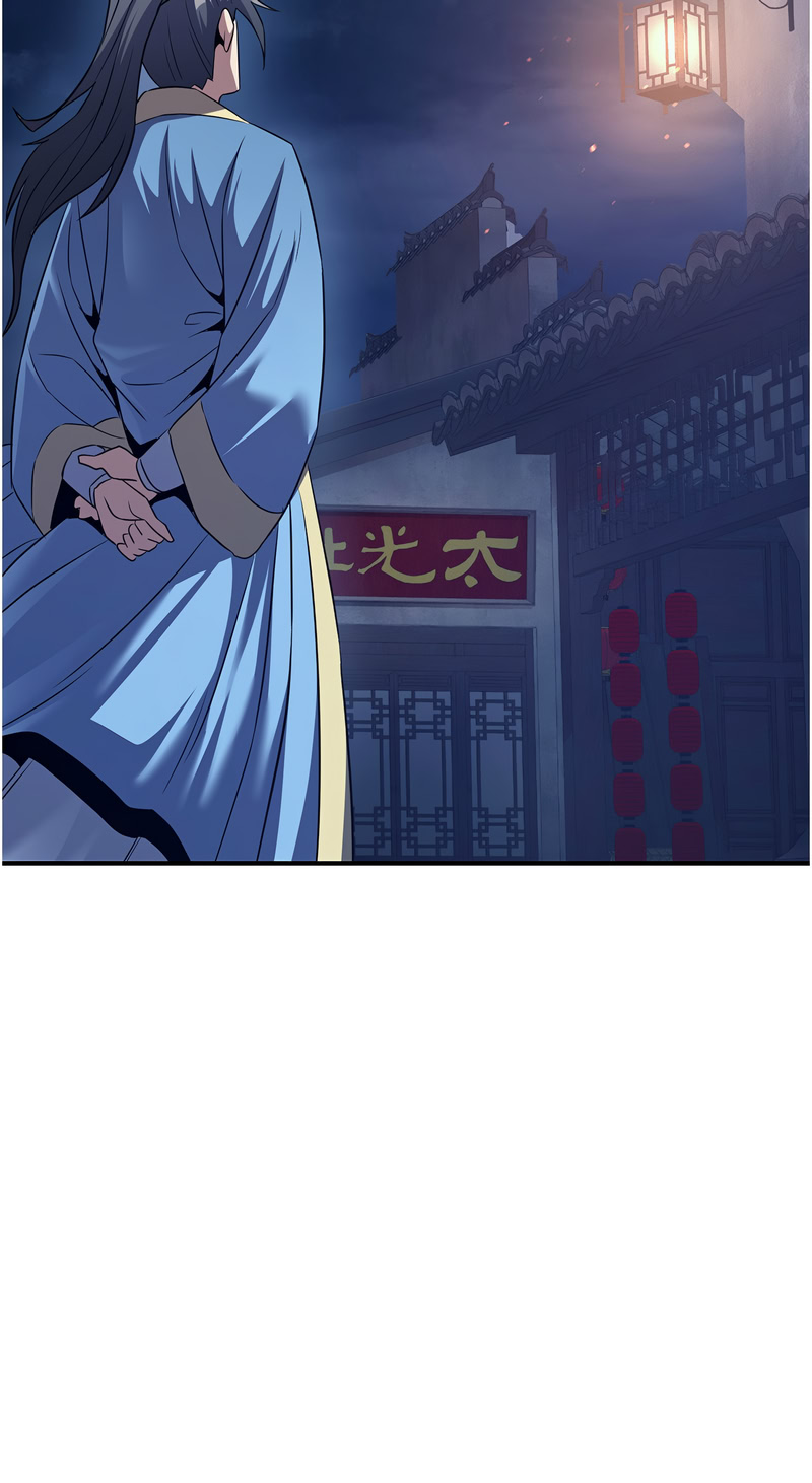 炼欲:色魔再临 | 煉慾:色魔再臨 1-8 - Page 116