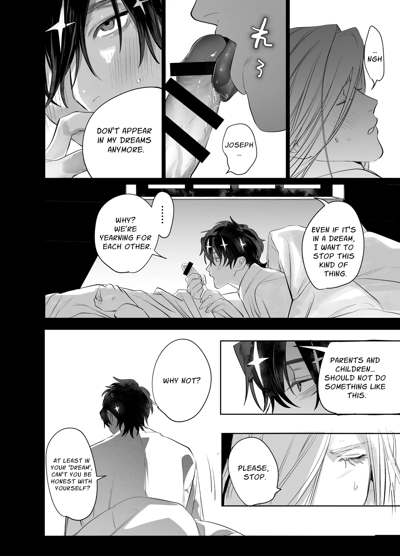 Bokushi Kanraku 2 - the pastor surrenders 2 - Page 19