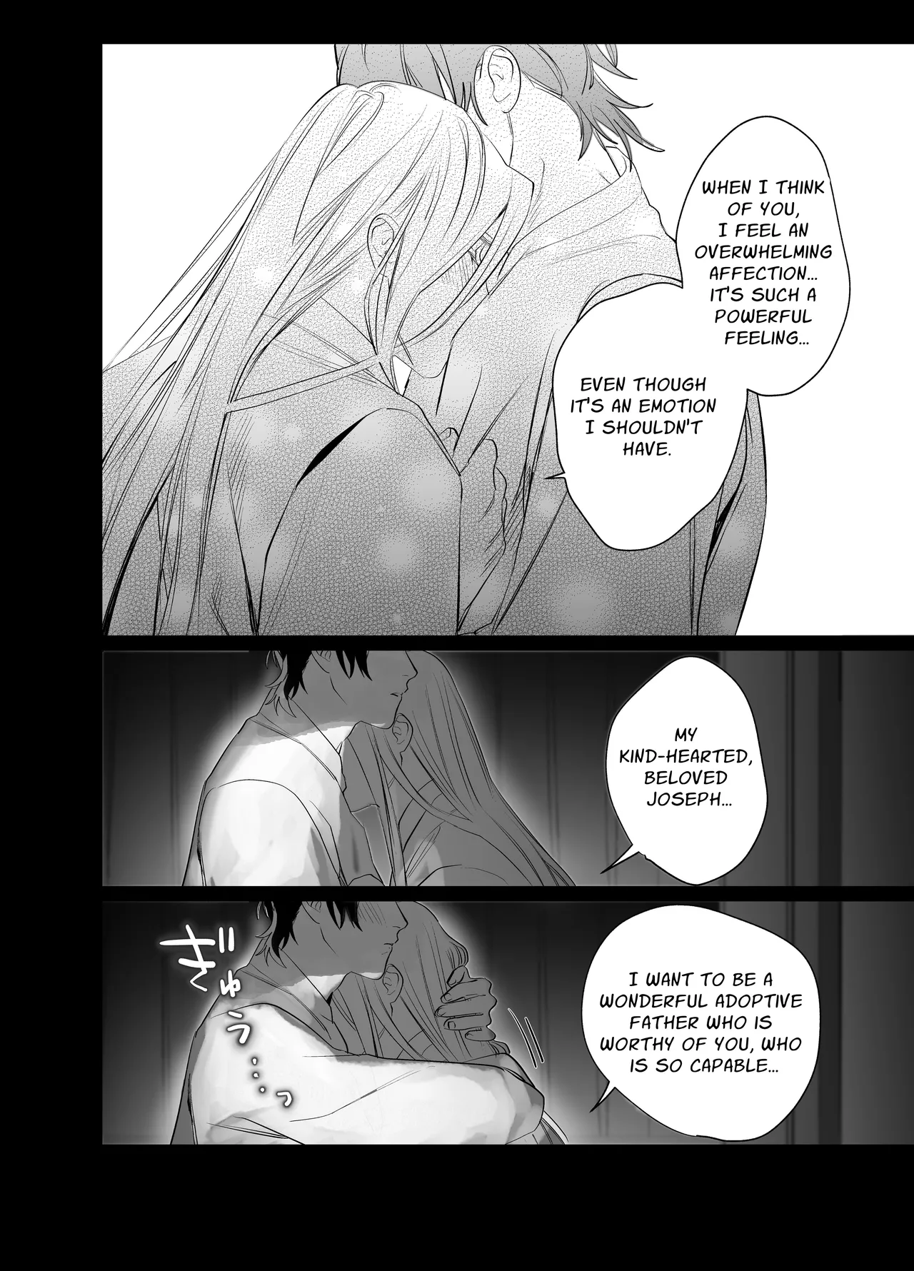 Bokushi Kanraku 2 - the pastor surrenders 2 - Page 21