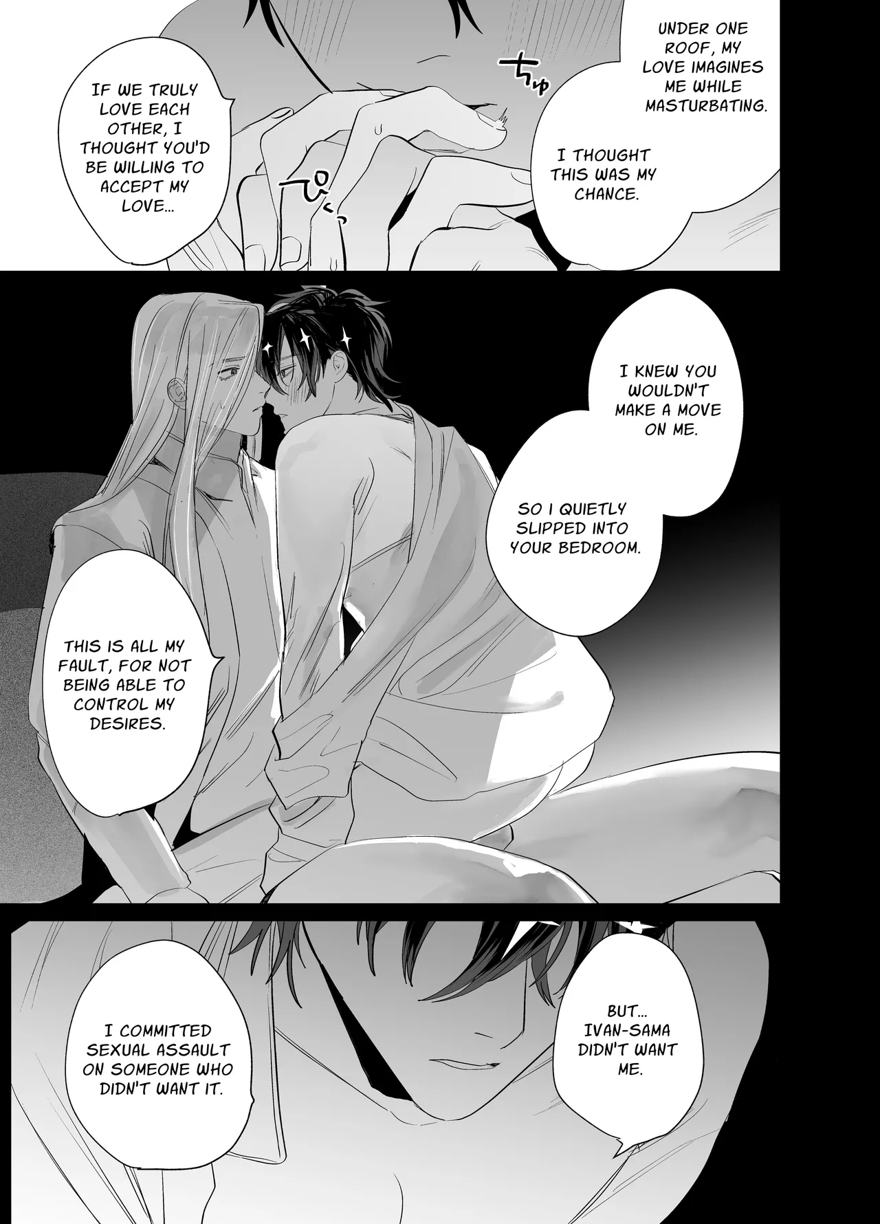 Bokushi Kanraku 2 - the pastor surrenders 2 - Page 30