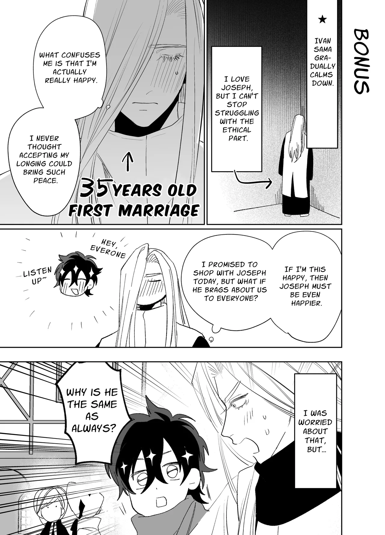 Bokushi Kanraku 2 - the pastor surrenders 2 - Page 60