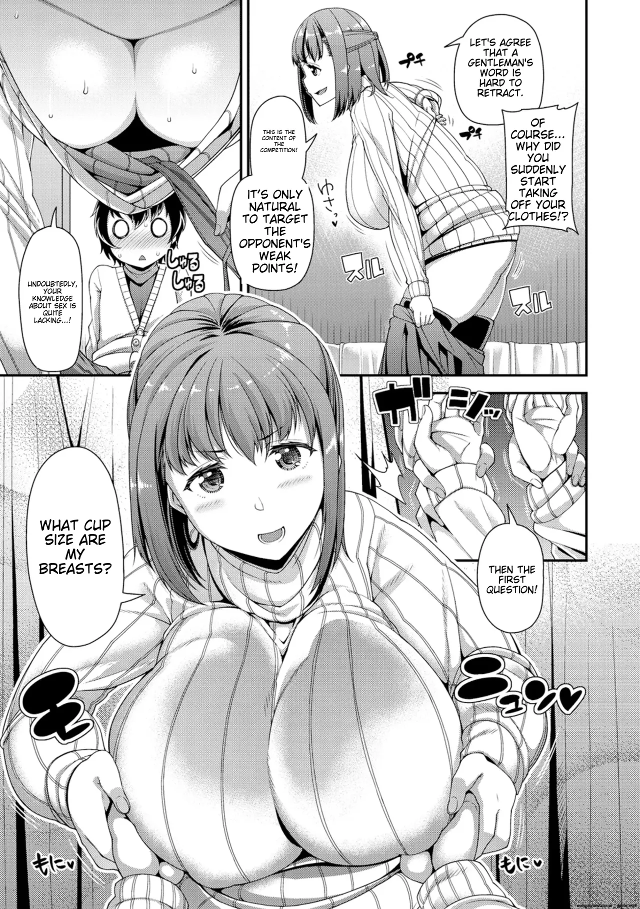 Chiteki Seikatsu - Page 118