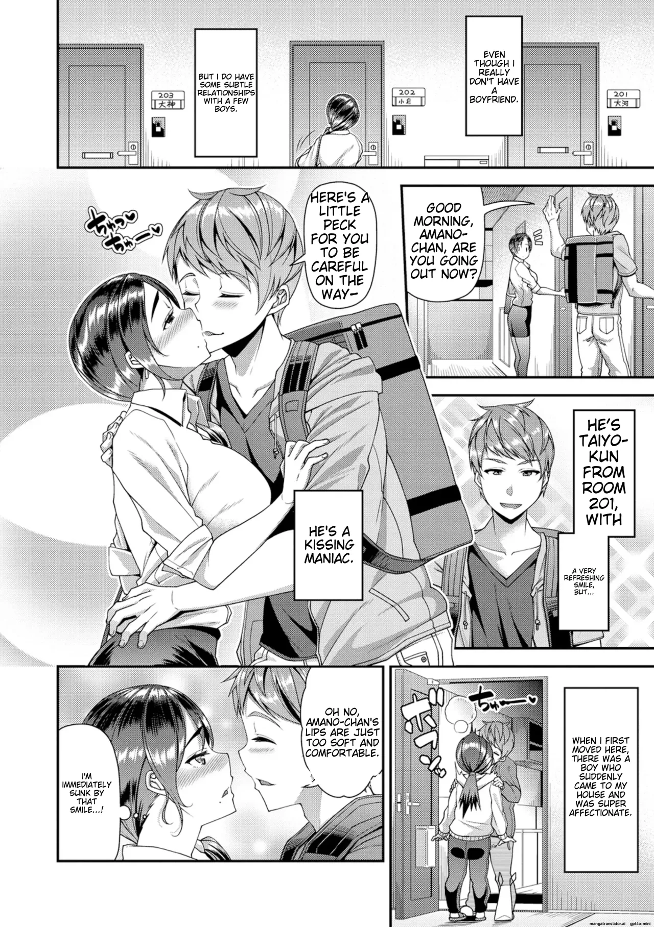 Chiteki Seikatsu - Page 155