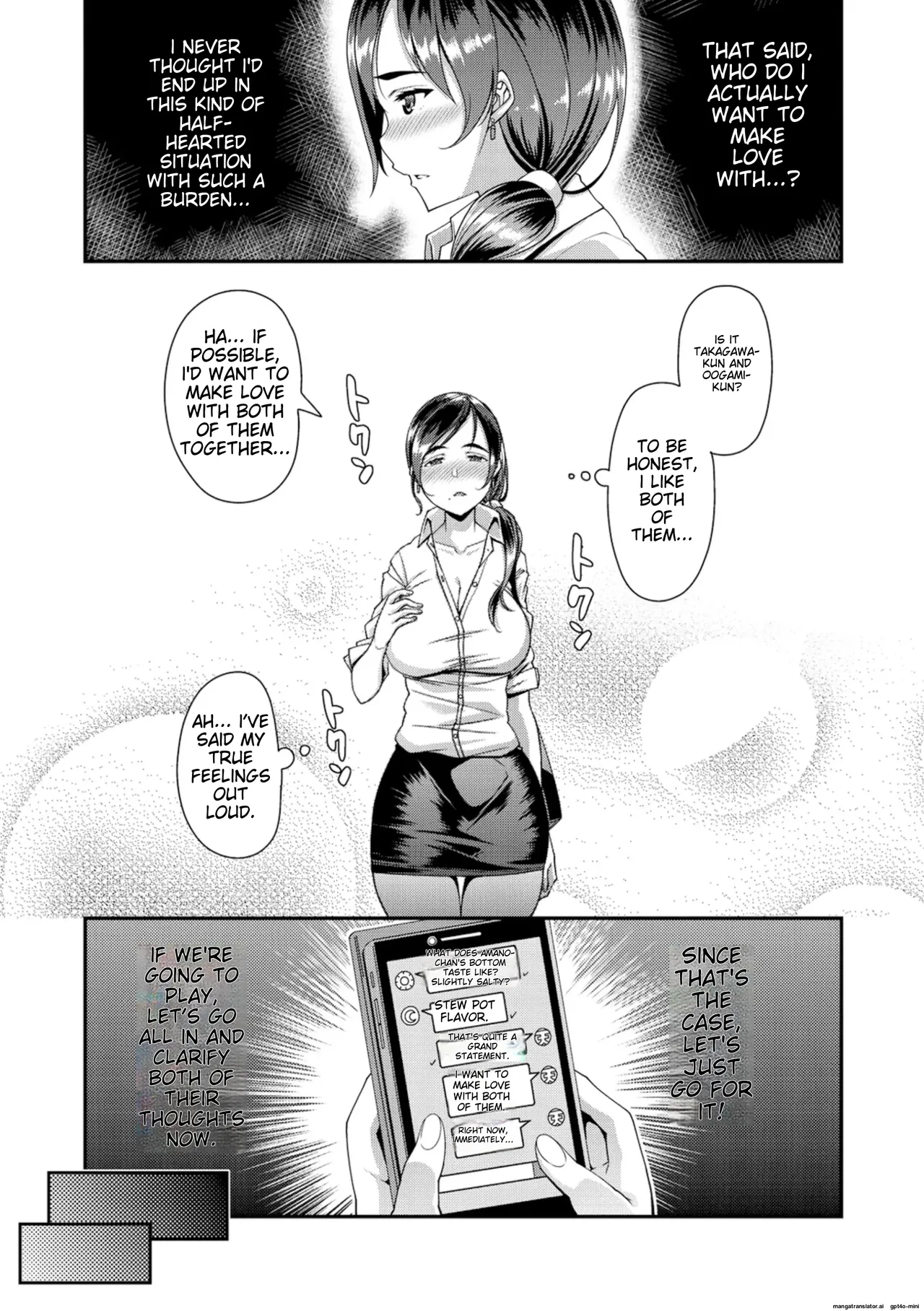 Chiteki Seikatsu - Page 164