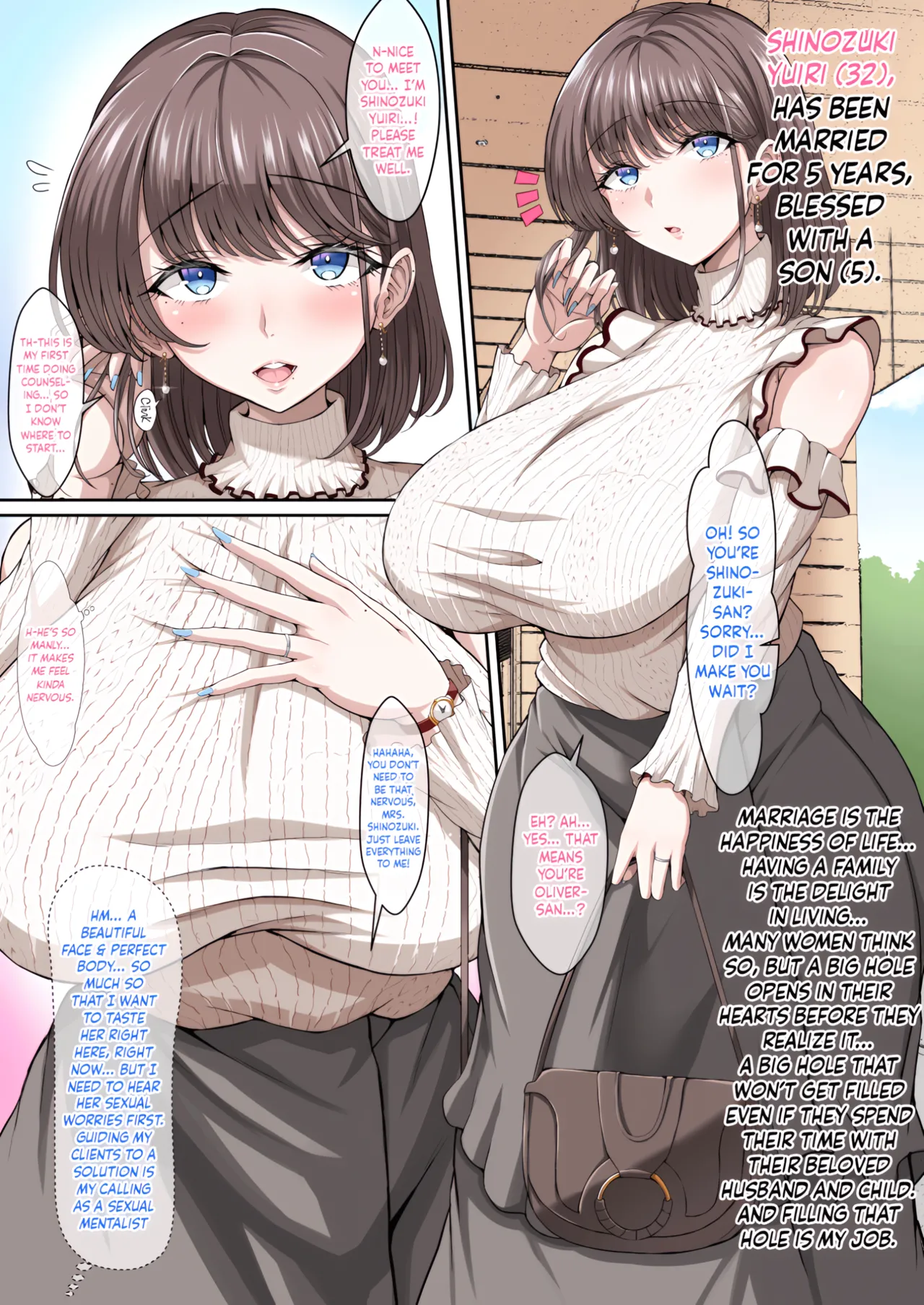 Black Fall - Page 13