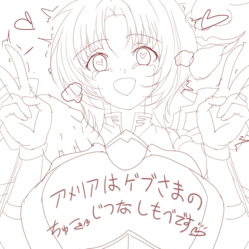 yanmarson Pixiv X落書き X Doodles pixiv  post 136232788 - Page 18