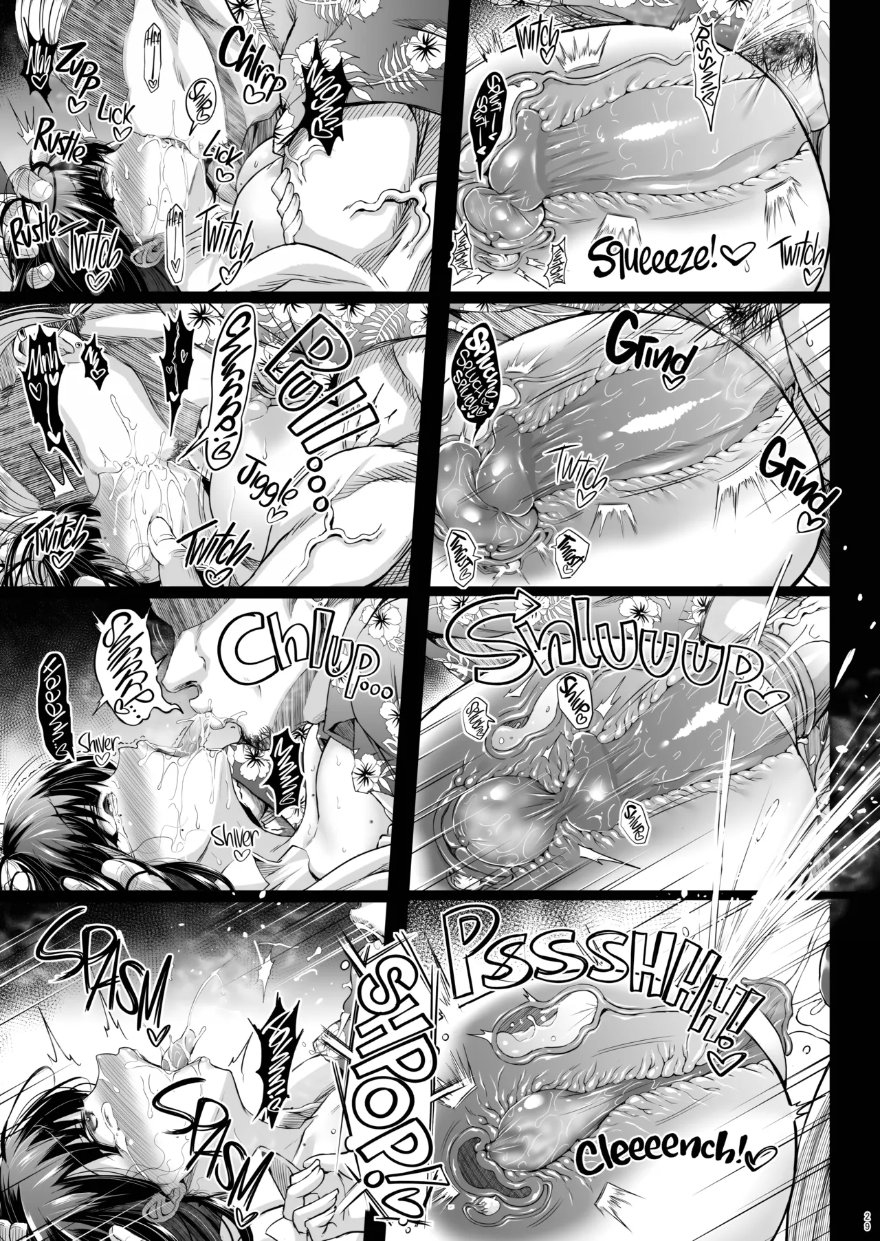 Stolen Sweetheart 1-2 - Page 28