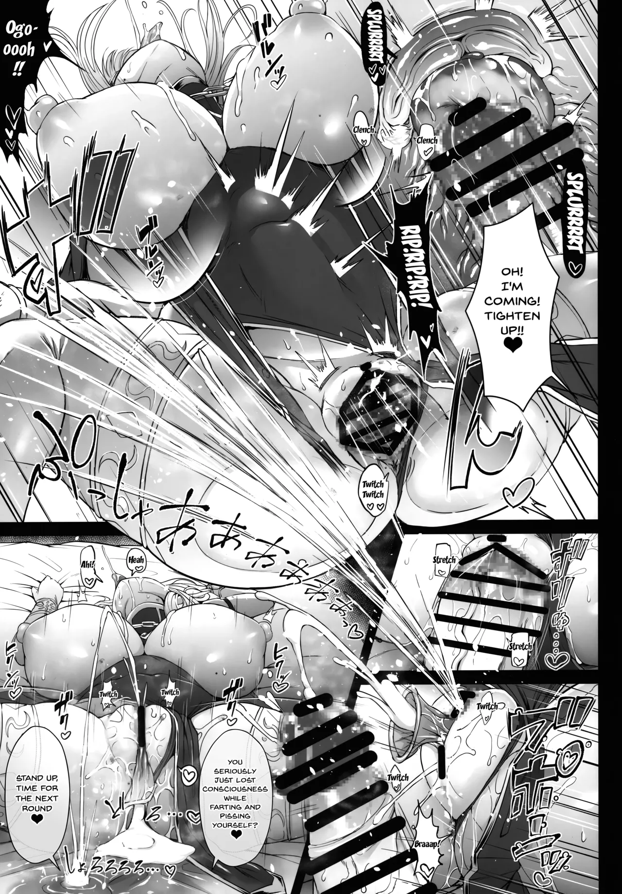Stolen Sweetheart 1-2 - Page 77