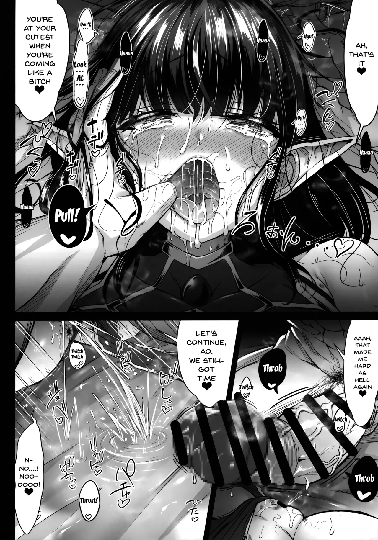 Stolen Sweetheart 1-2 - Page 86