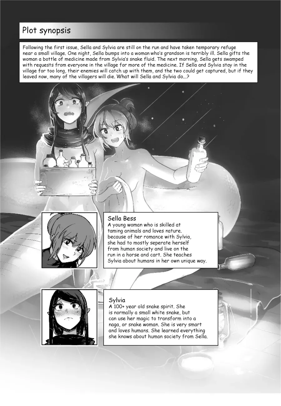 How to Sex with Snake Girl 2 - Page 2