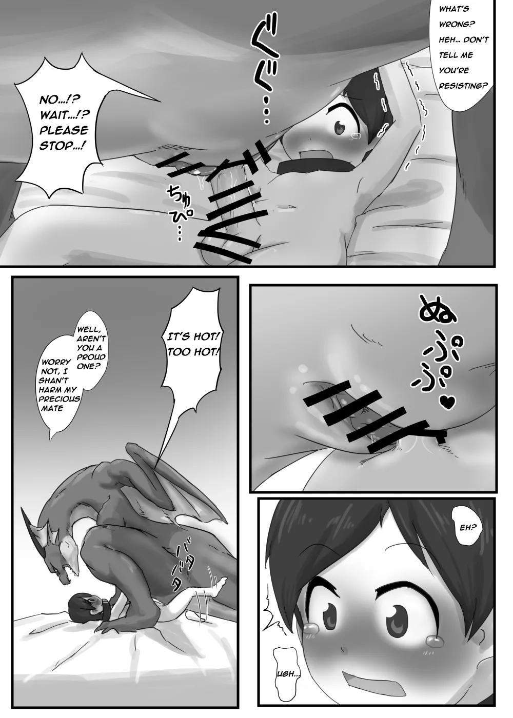 The Dragon's Lower Maw [ChatGPT-5 free version ENG MTL] + misc - Page 9