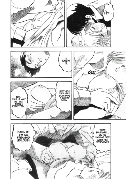 Aoki Rinjin | Blue Neighbor - Page 10