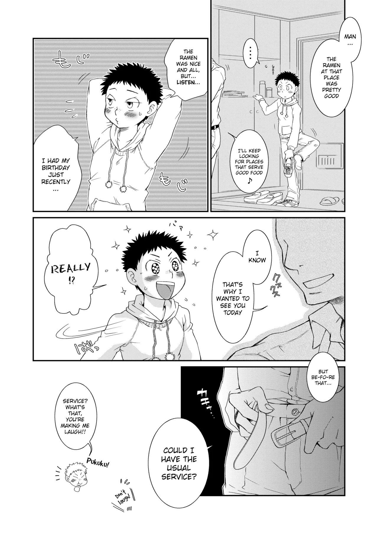 Sukimono - Page 5