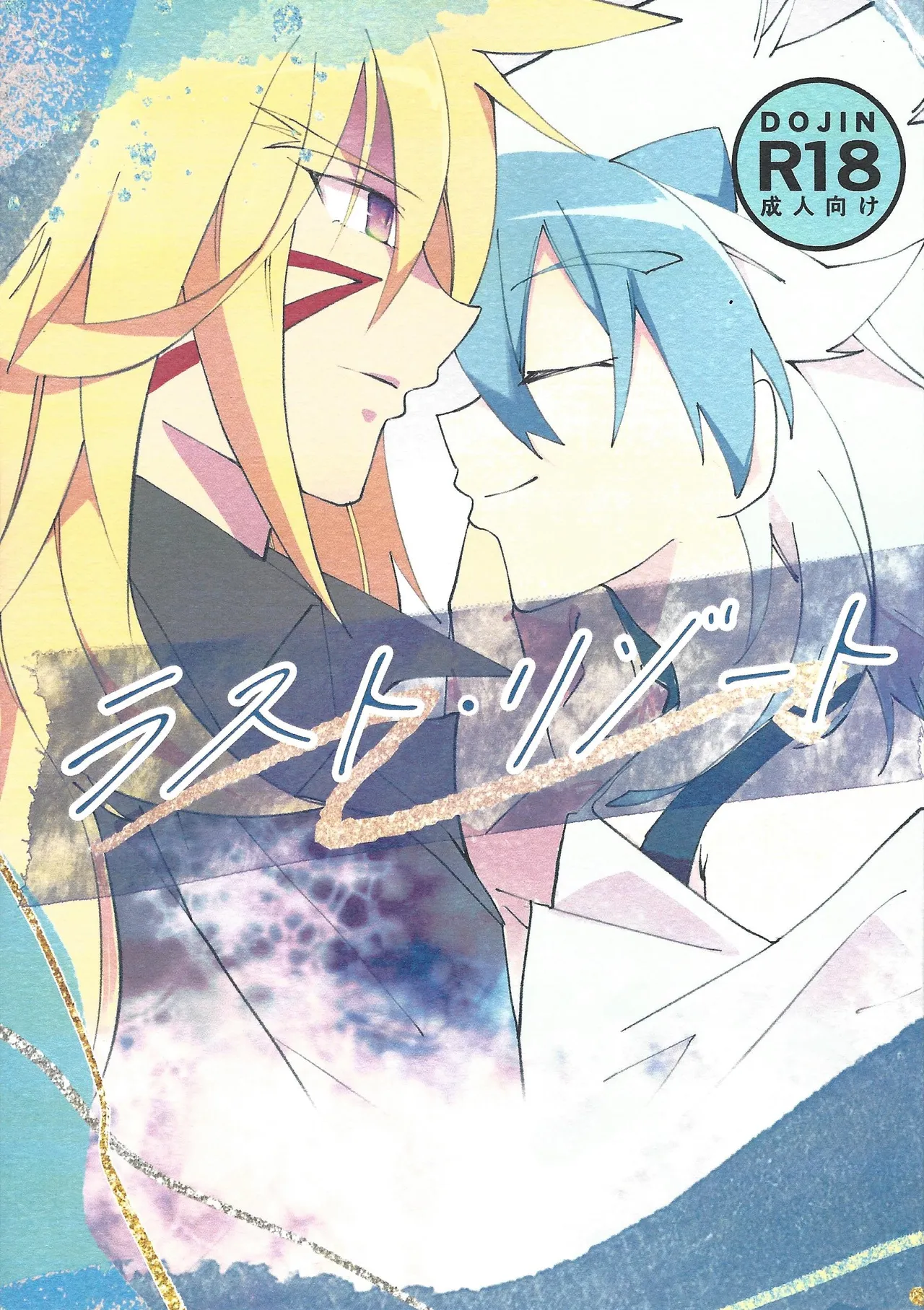 Preview page 1
