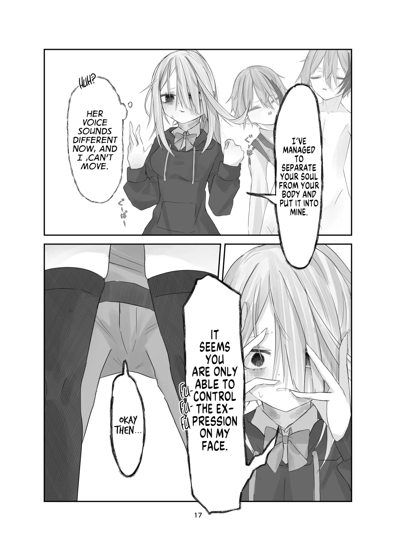 Tamashii no Jubaku | Soul Bind - Page 16