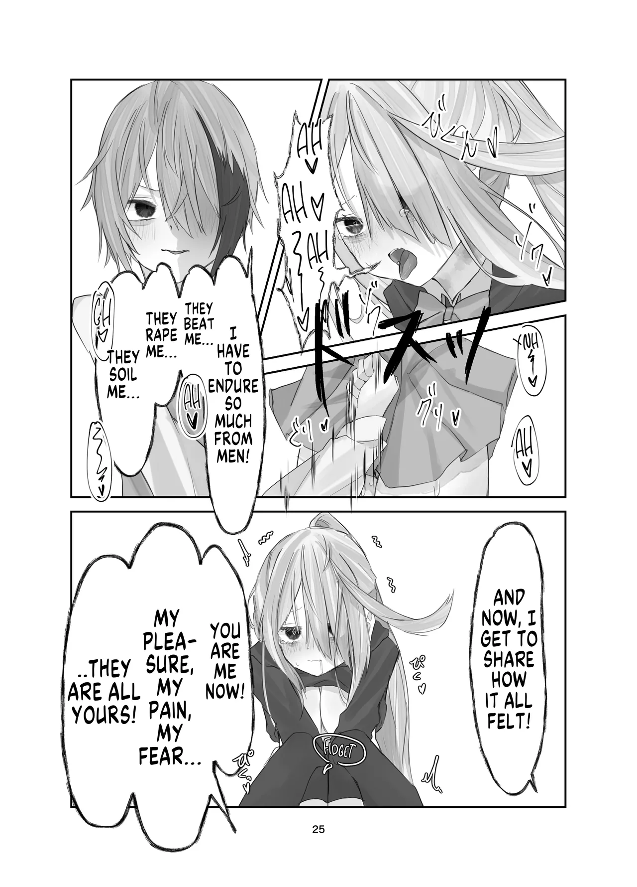 Tamashii no Jubaku | Soul Bind - Page 24