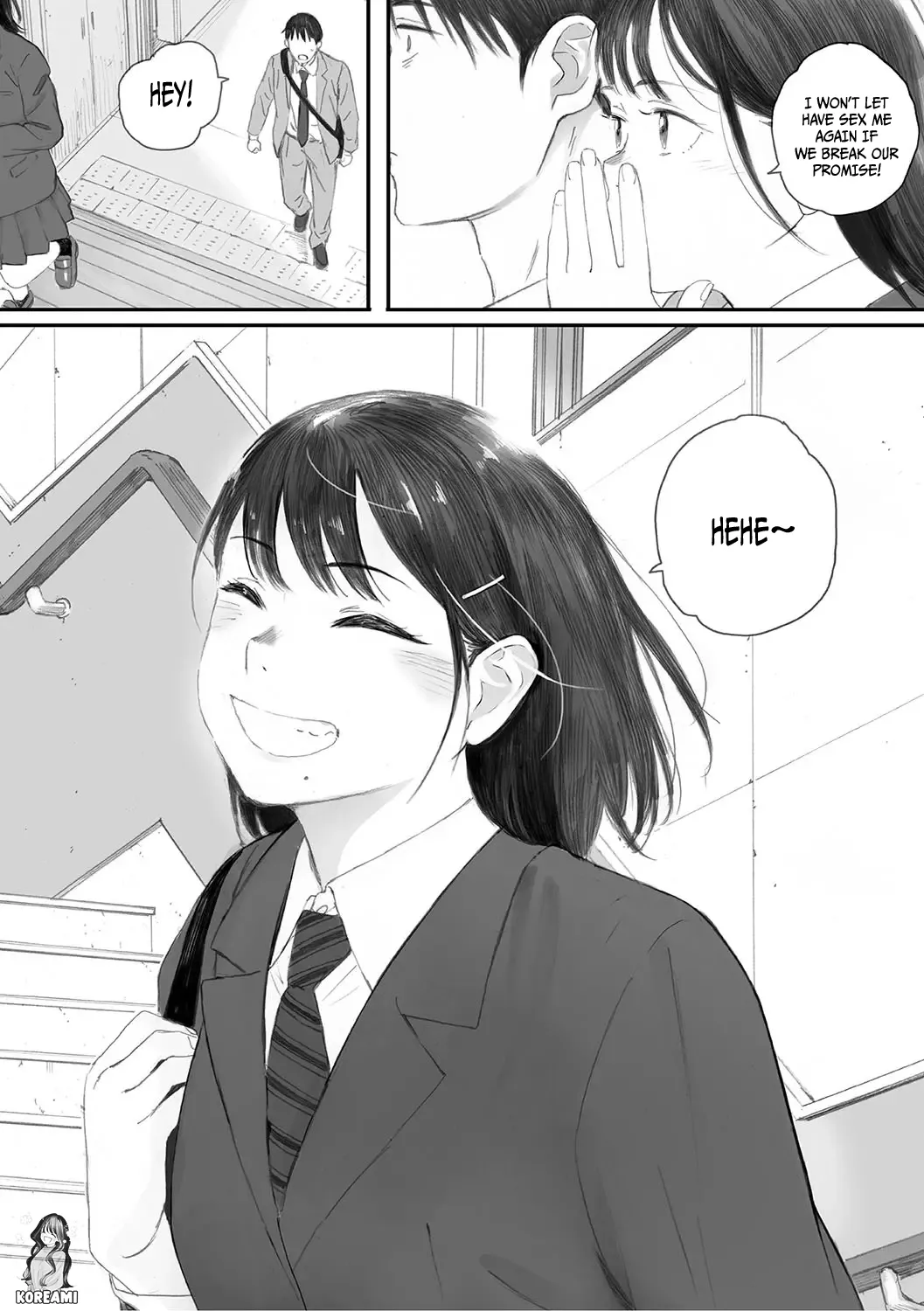 Kosmos ga Saita Hi ni Ch. 4 - Page 12