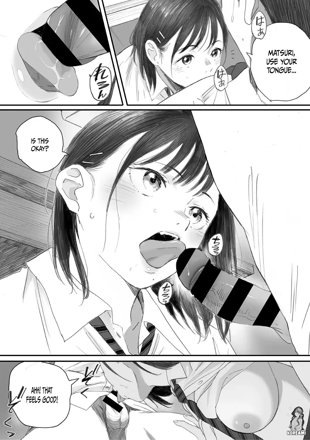 Kosmos ga Saita Hi ni Ch. 4 - Page 29