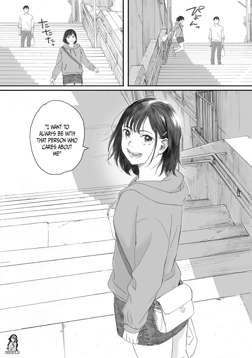 Kosmos ga Saita Hi ni Ch. 4 - Page 56