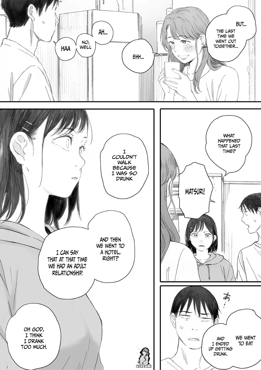 Kosmos ga Saita Hi ni Ch. 4 - Page 61