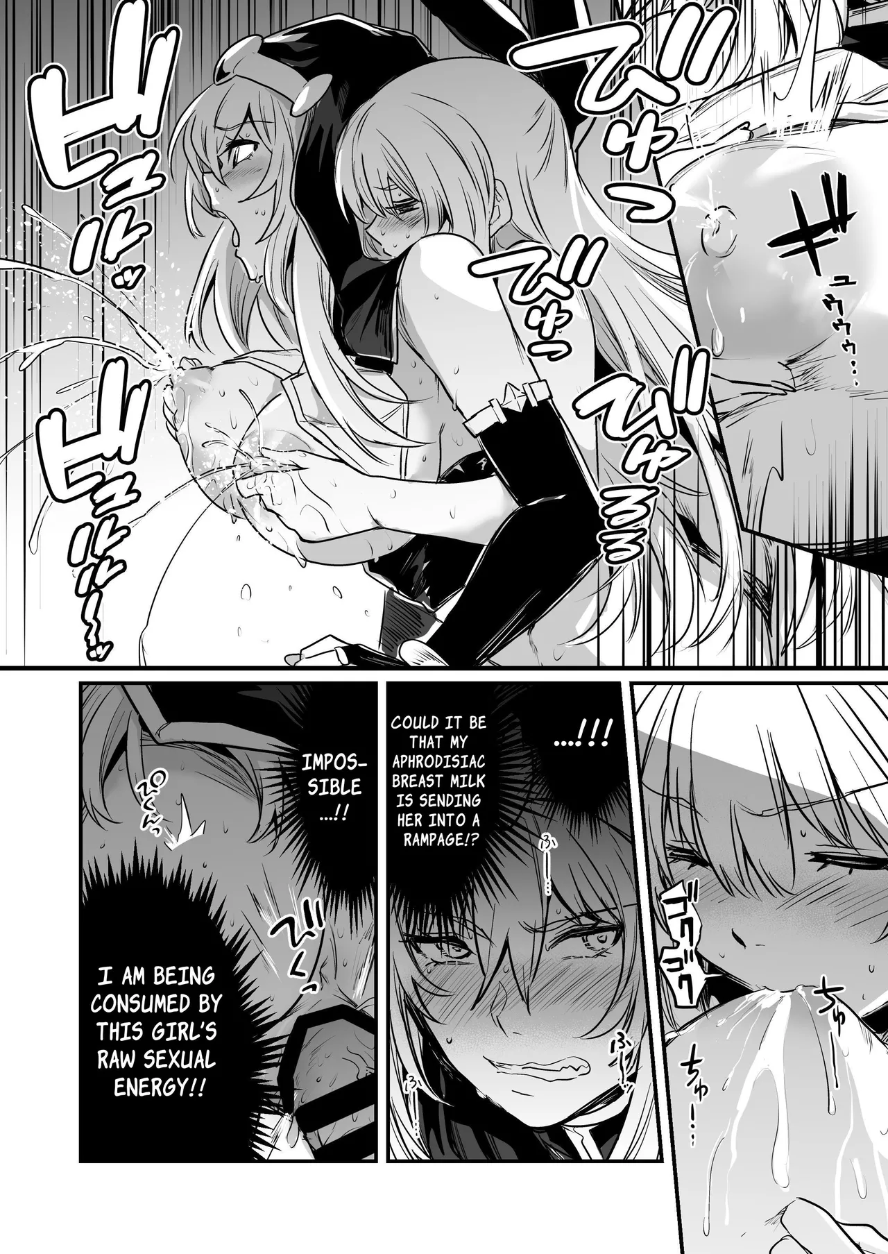 Boukensha-chan to Ecchi na Bouken 3 - Page 45