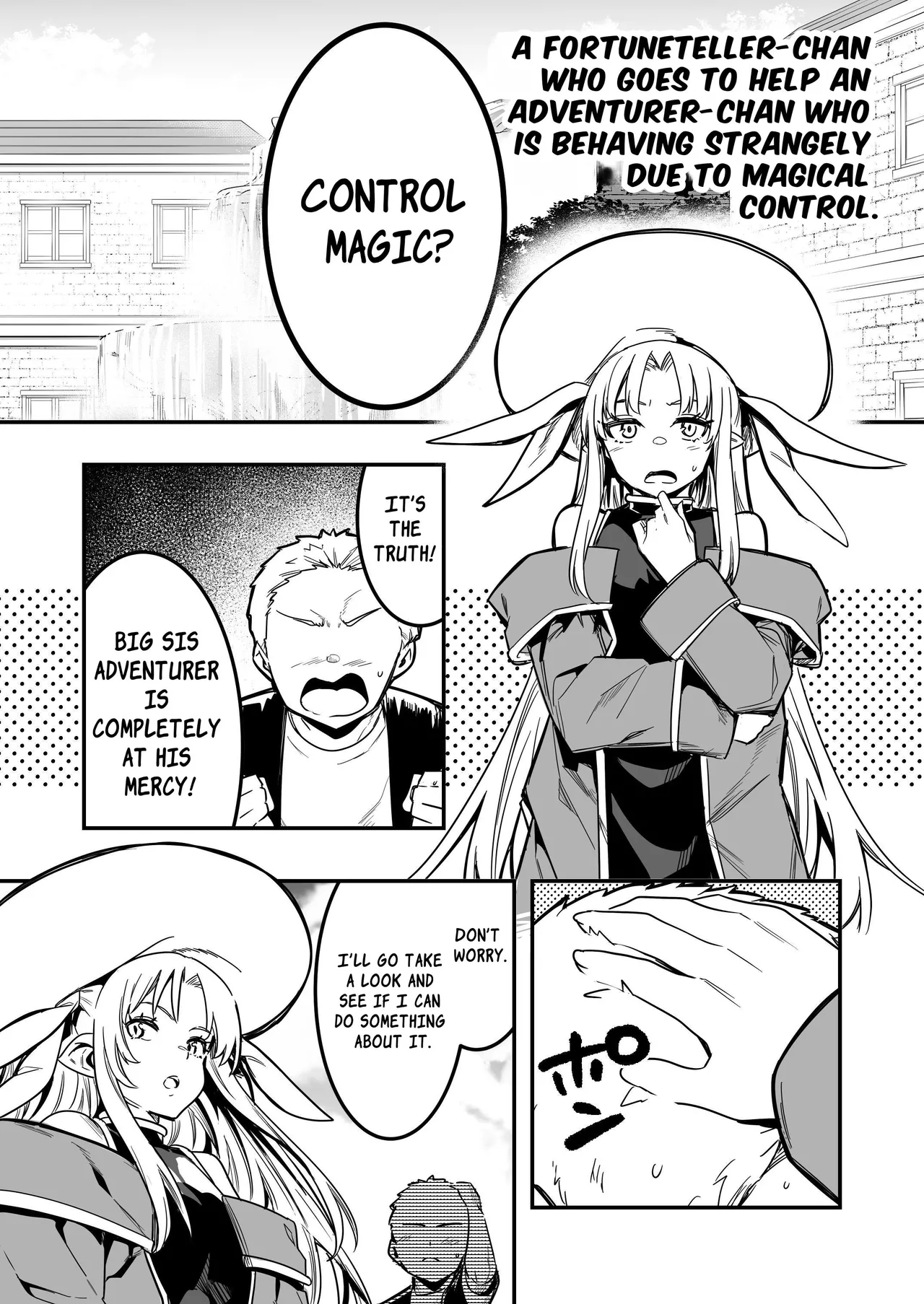 Boukensha-chan to Ecchi na Bouken 3 - Page 98