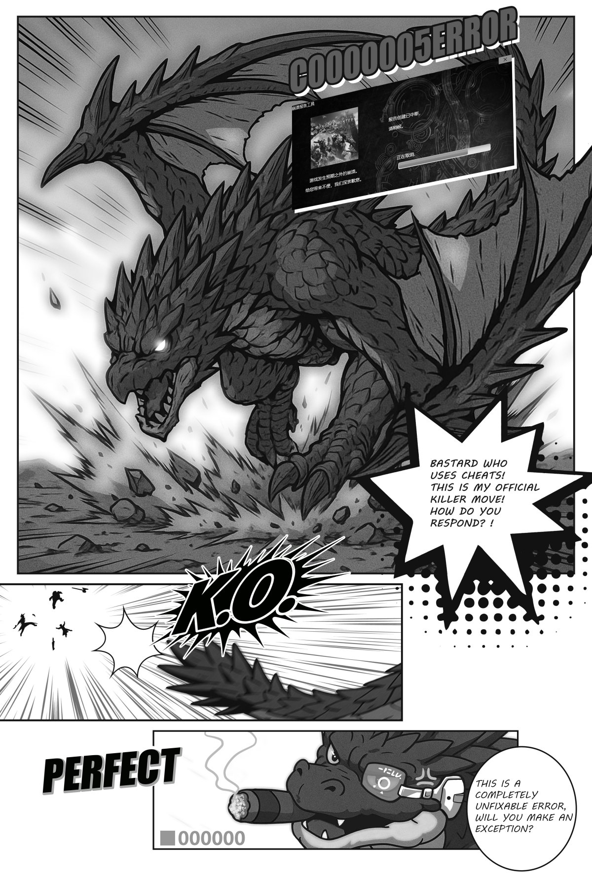 monster hunter 1-2 - Page 21