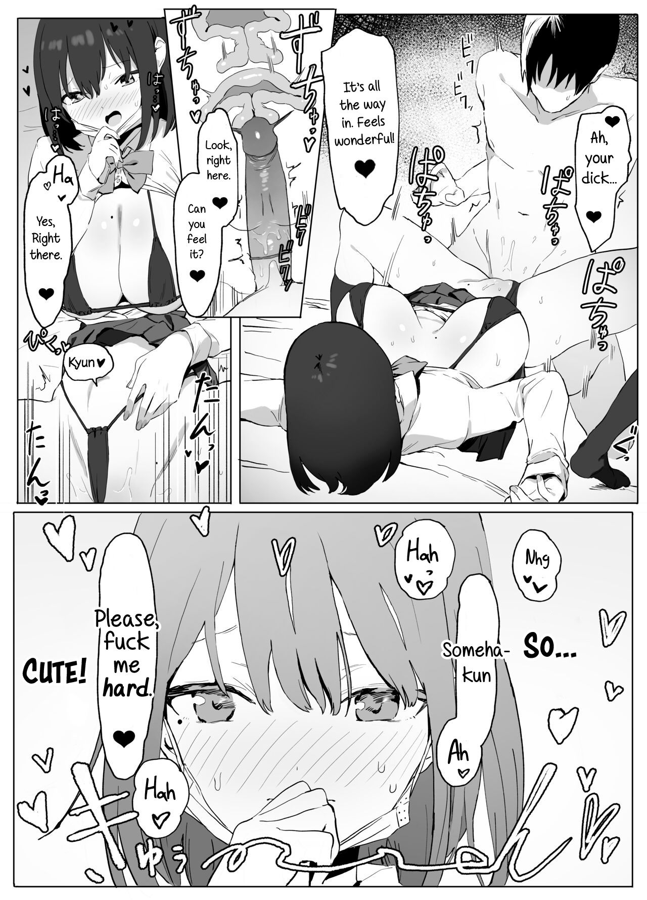 Sexual Experimentation Practice! - Page 22