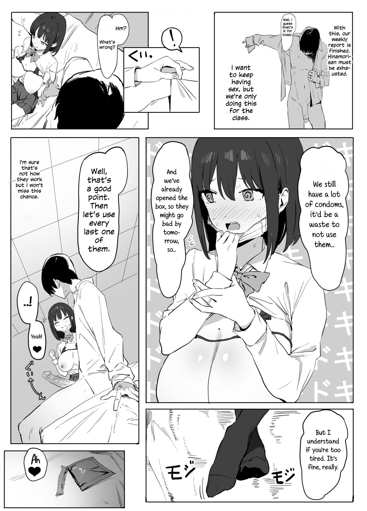 Sexual Experimentation Practice! - Page 27