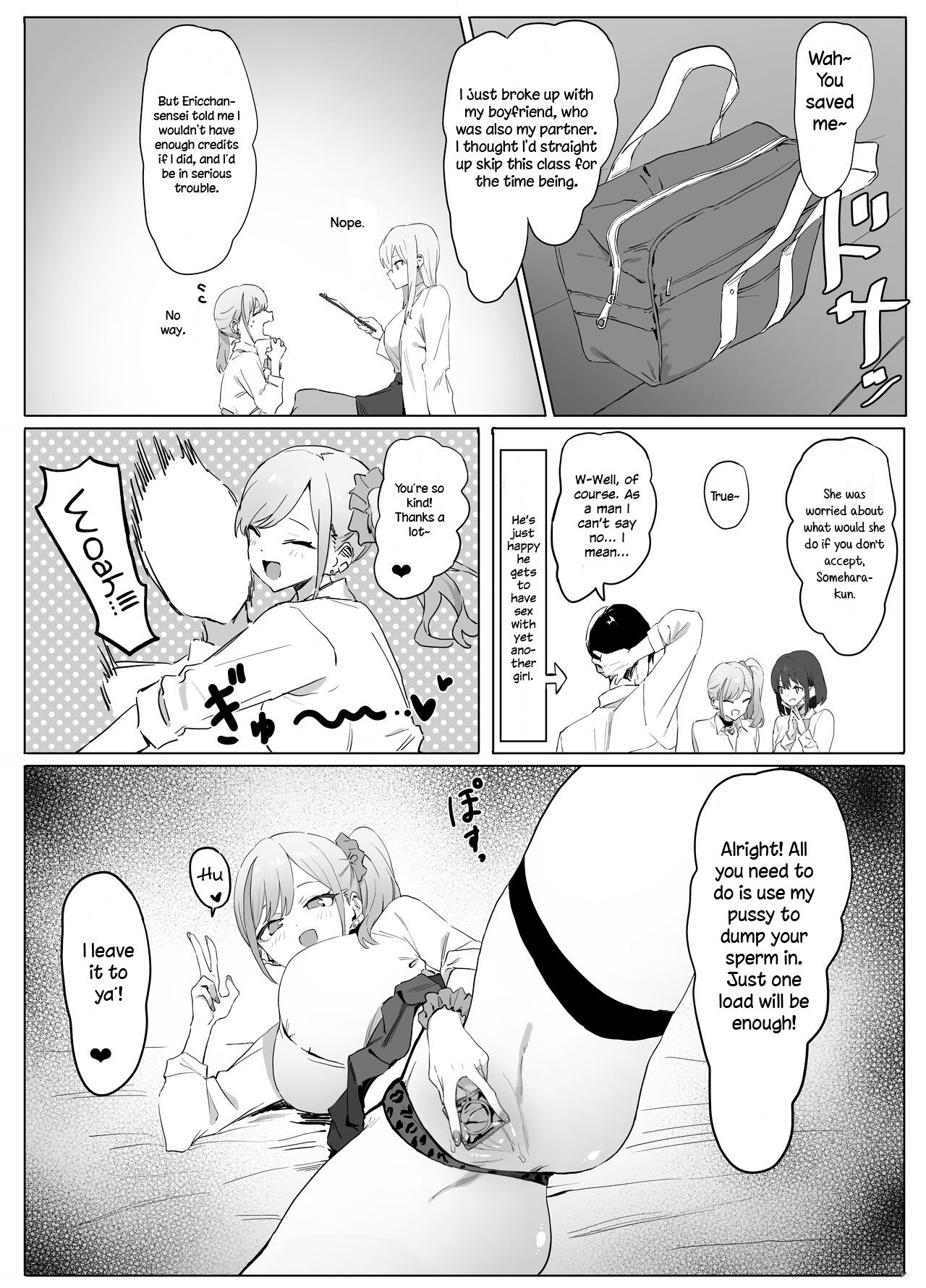 Sexual Experimentation Practice! - Page 56