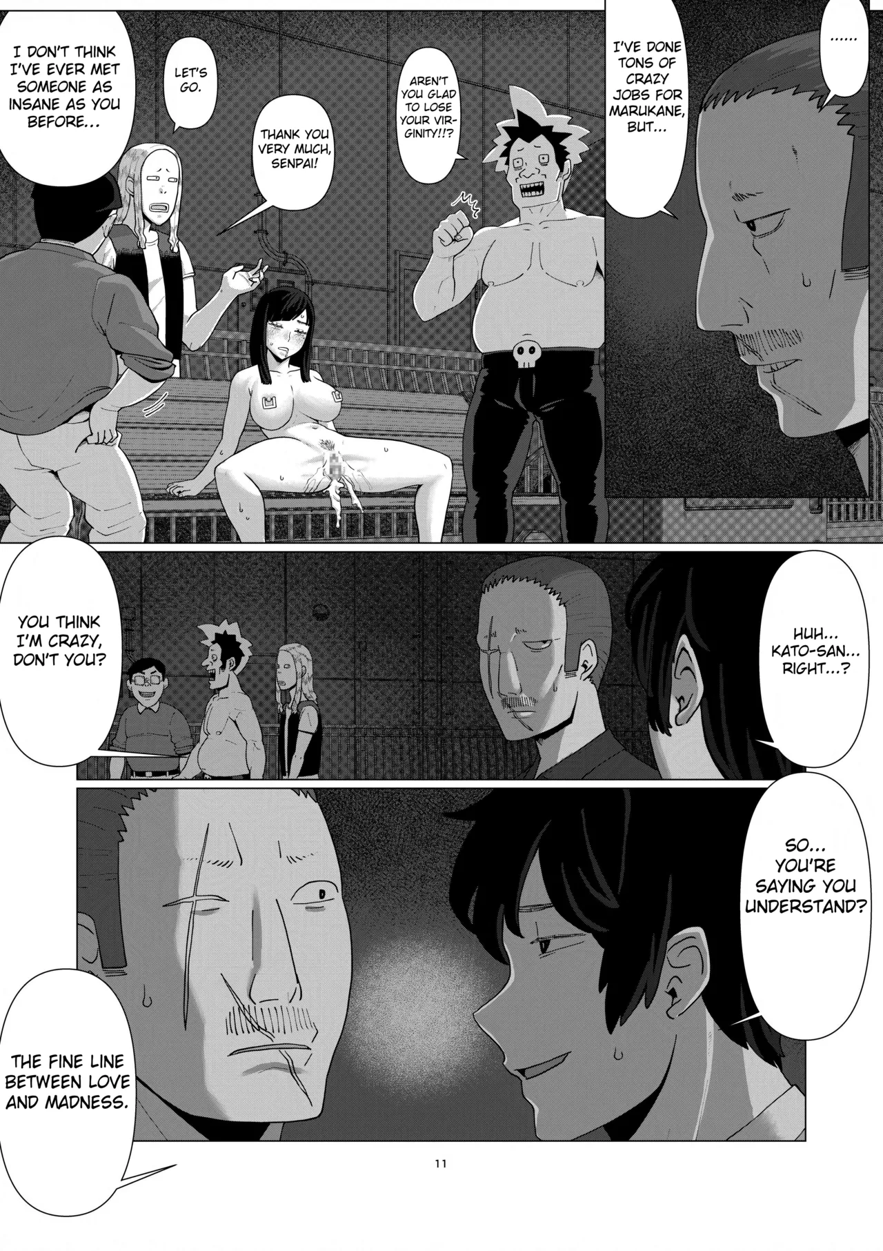 [Jigoku no Nyanko] Chieri-san wa Makerarenai! 3 -Otto Kounin de Dare no Seishi demo Jusei suru Hentai Benki Zuma- Dai 5-kan [English] [Fated Circle] - Page 13