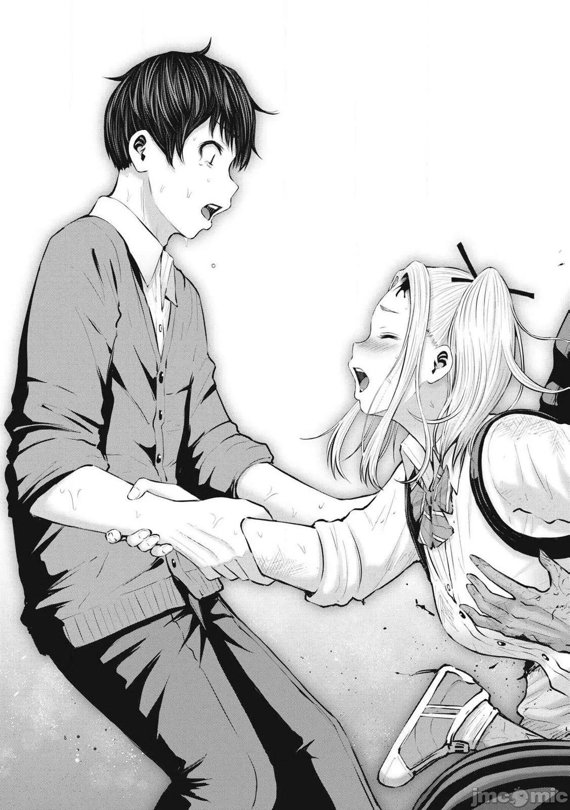 在丧尸遍地的世界里建造后宫 [今井ユウ] ゾンビ世界でハーレムをつくろう！ - Page 13