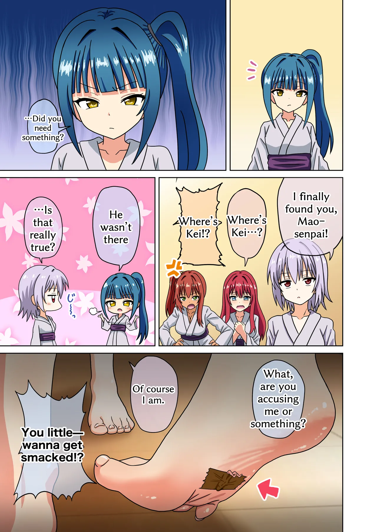 Mitari no Sono 201-248+ - Page 176
