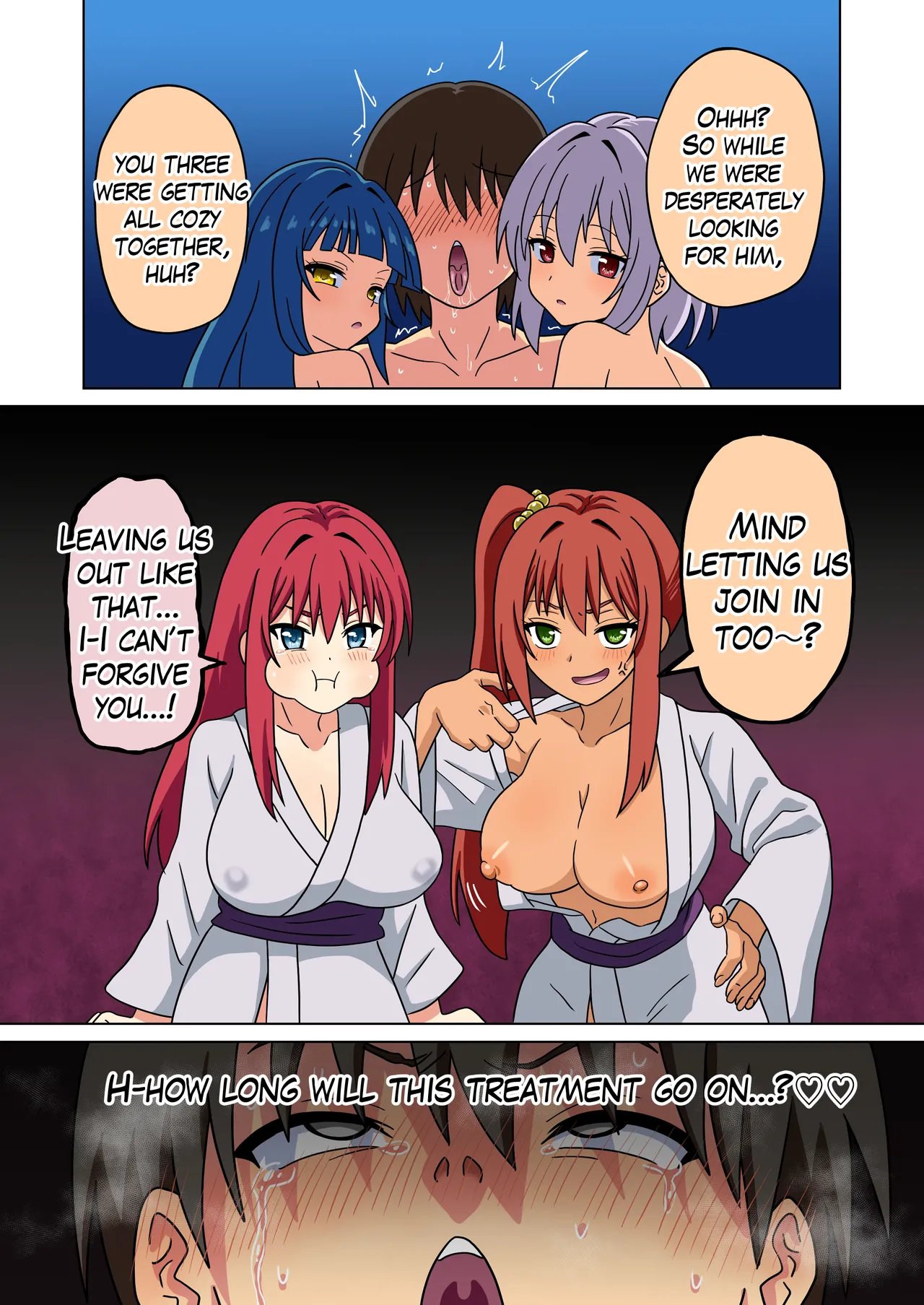 Mitari no Sono 201-248+ - Page 214