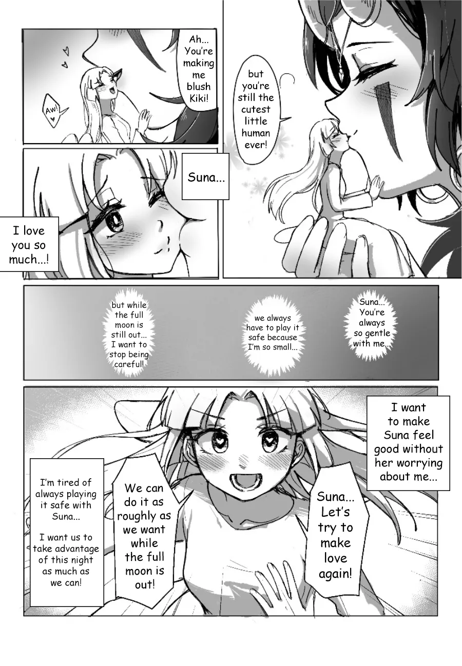 My Tryst with You - Kudamonoichizu - MuziYuri [English] - Page 11