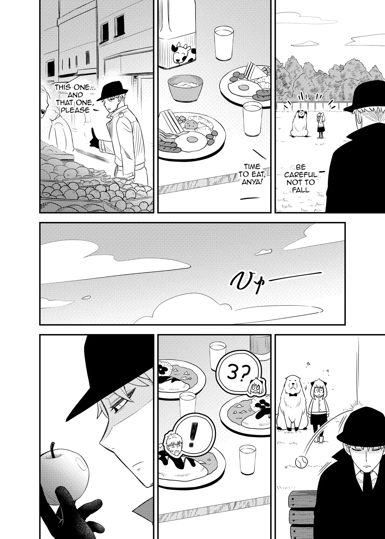 HONEY TRAP PART 2 - Page 4