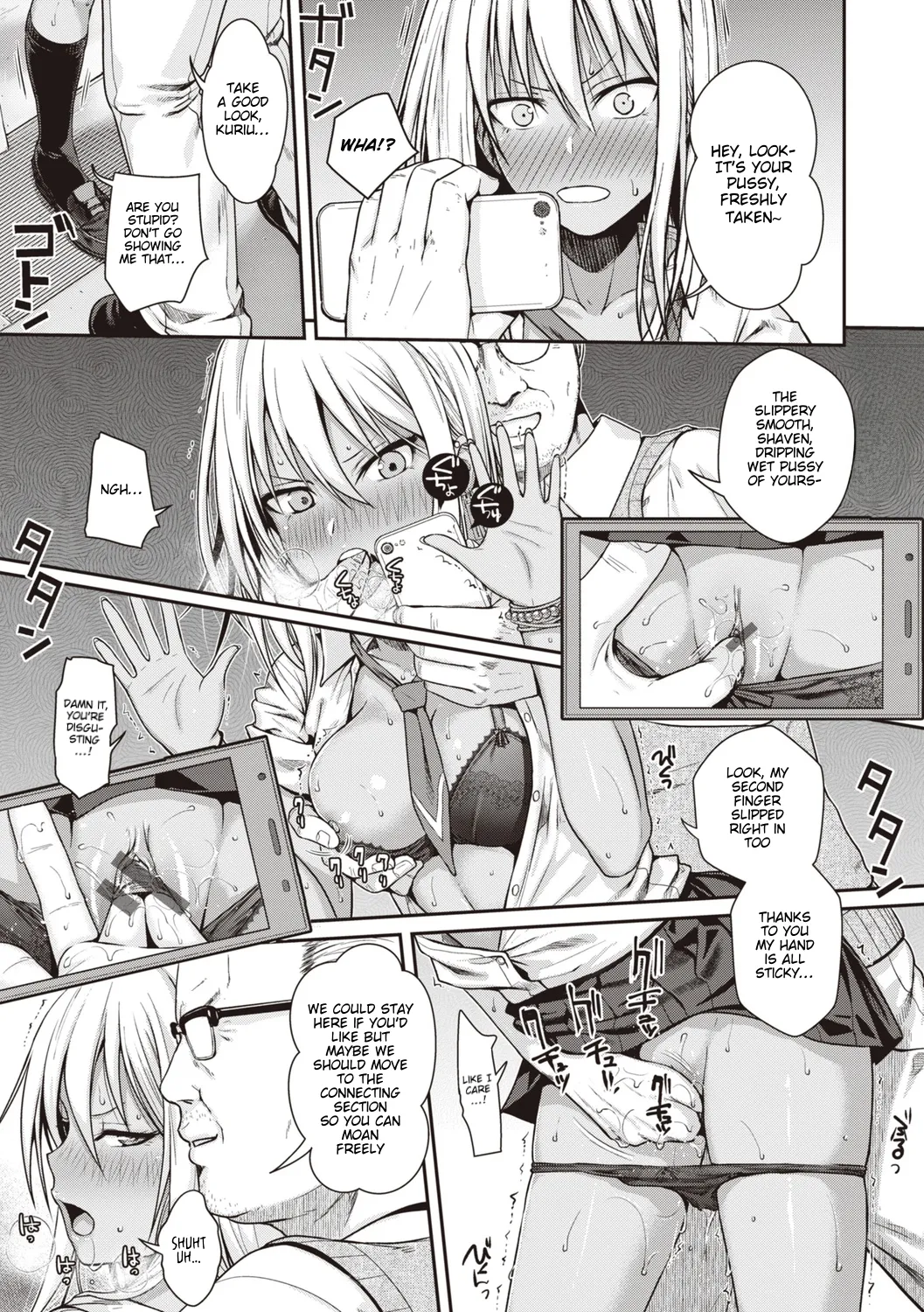Prototype Teens - Page 17
