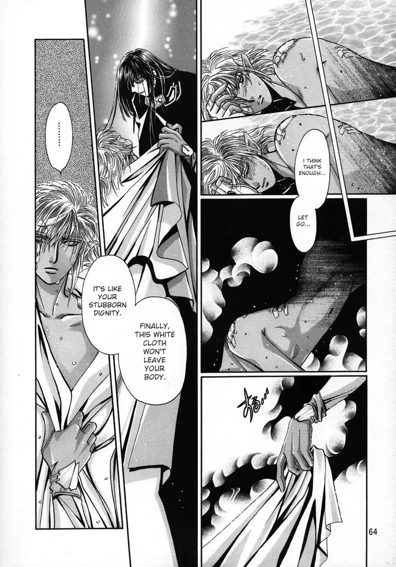 Chaotic Heaven - Page 63