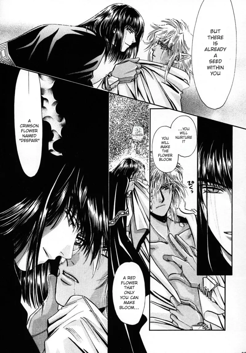 Chaotic Heaven - Page 64