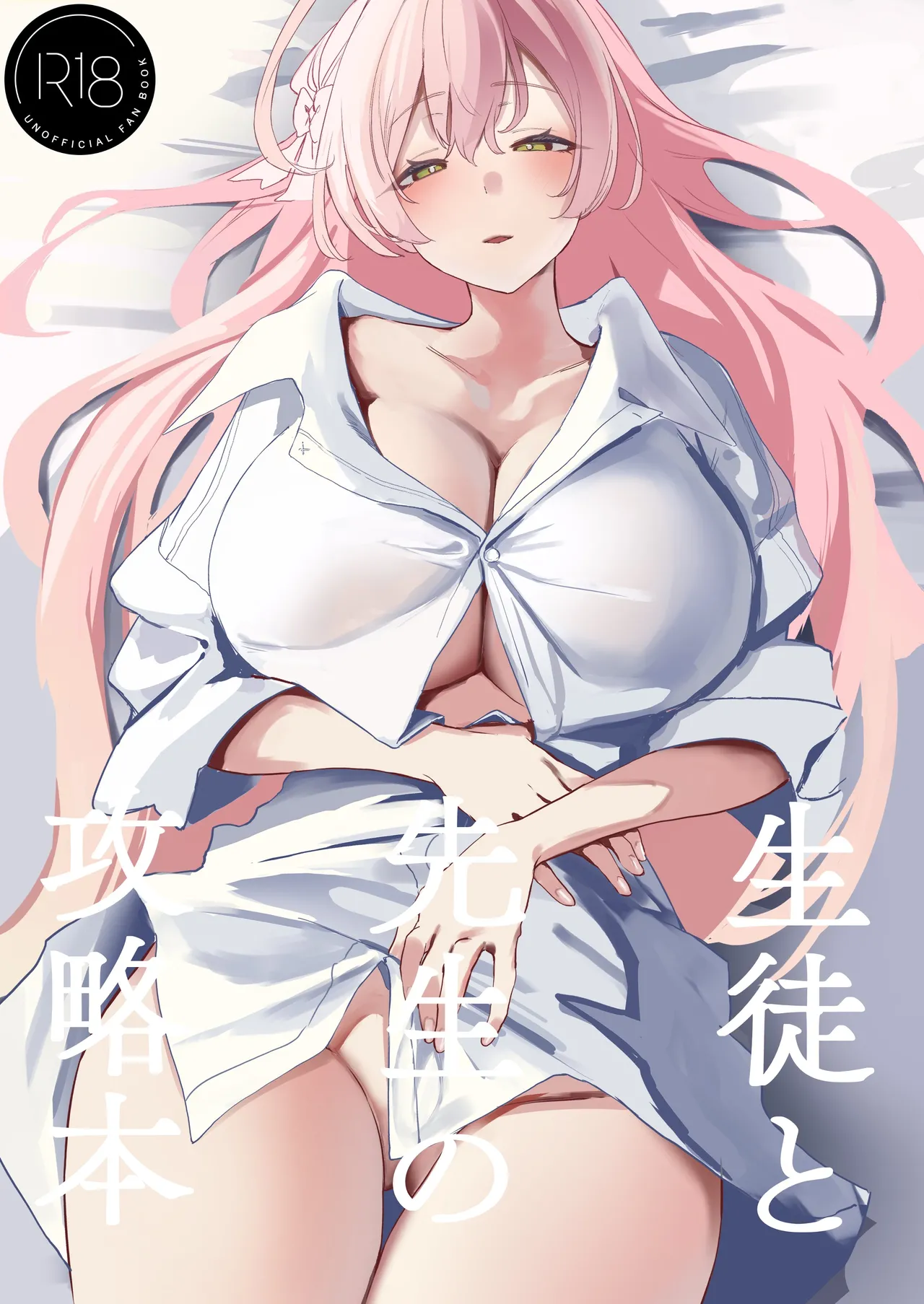 Preview page 1
