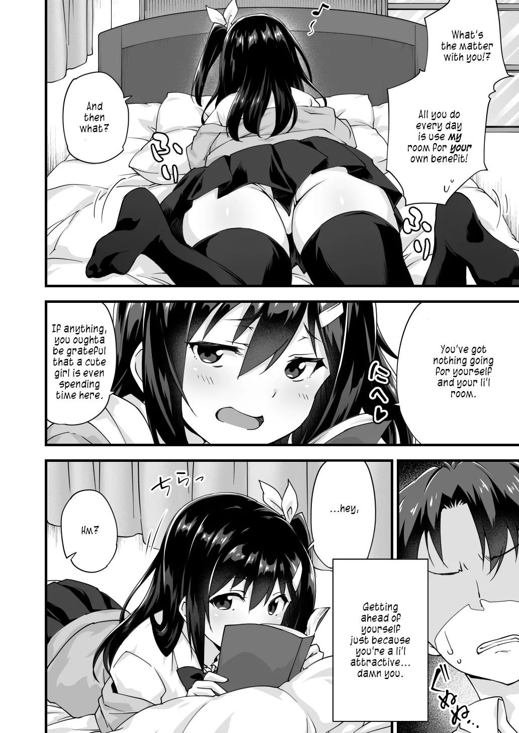 Osananajimi to Kenka Ecchi - Page 4