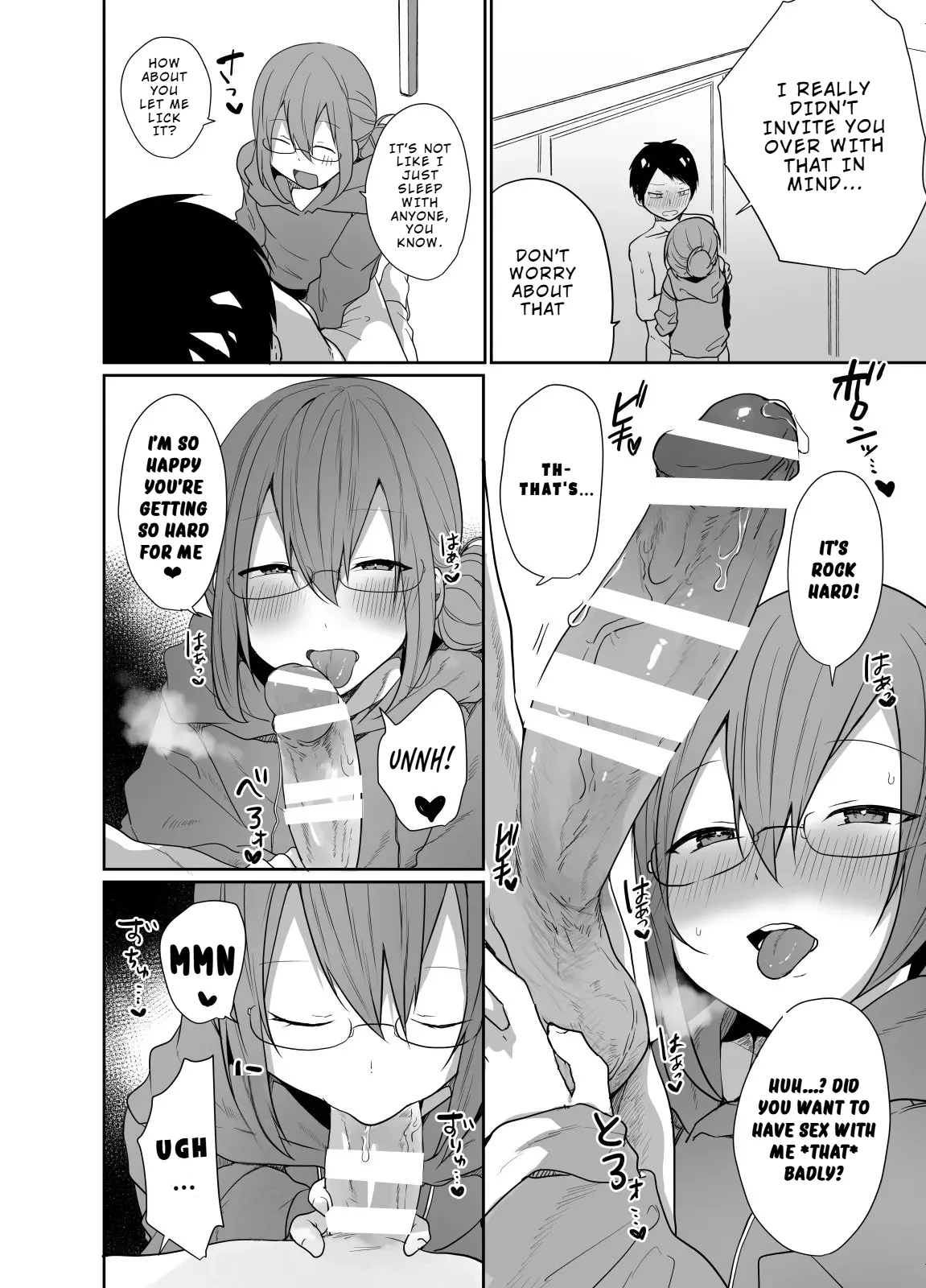Gamer no Tomodachi ga Dosukebe Josoudanshi dattara Sex shimasuka shimasenka? | If Your Gamer Friend Turned Out to Be a Super Lewd Crossdressing Guy, Would You Have Sex With Him or Not - Page 17