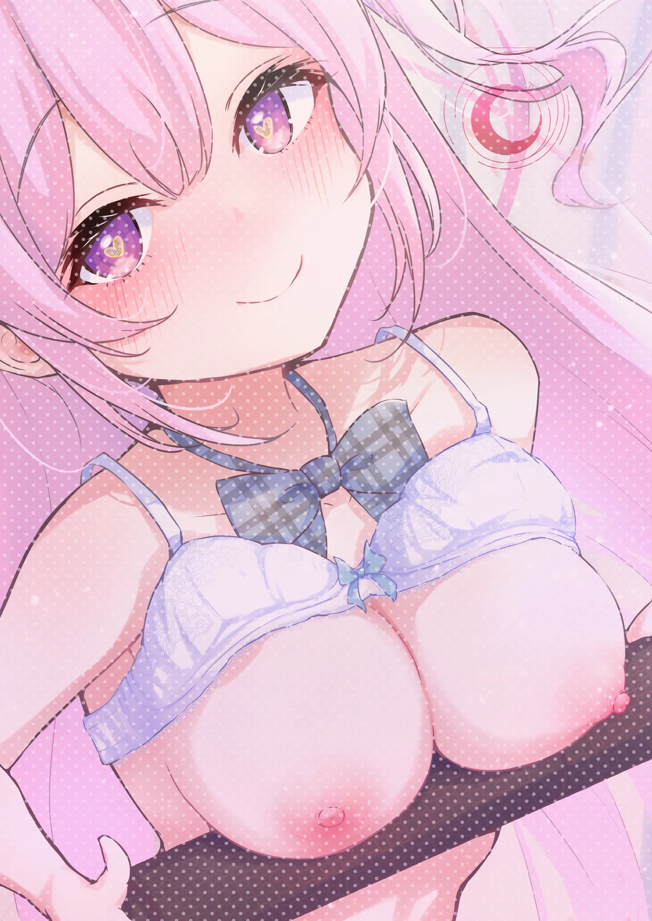 Otoha no Oppai Sodatete Kureru? Ex - Page 28