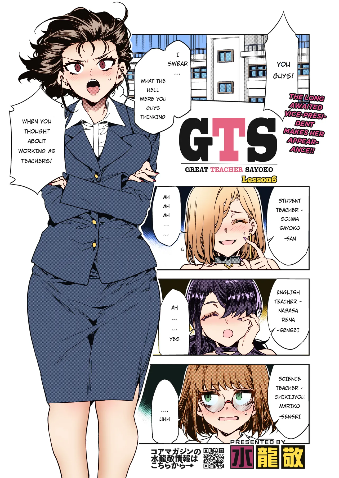 Preview page 1