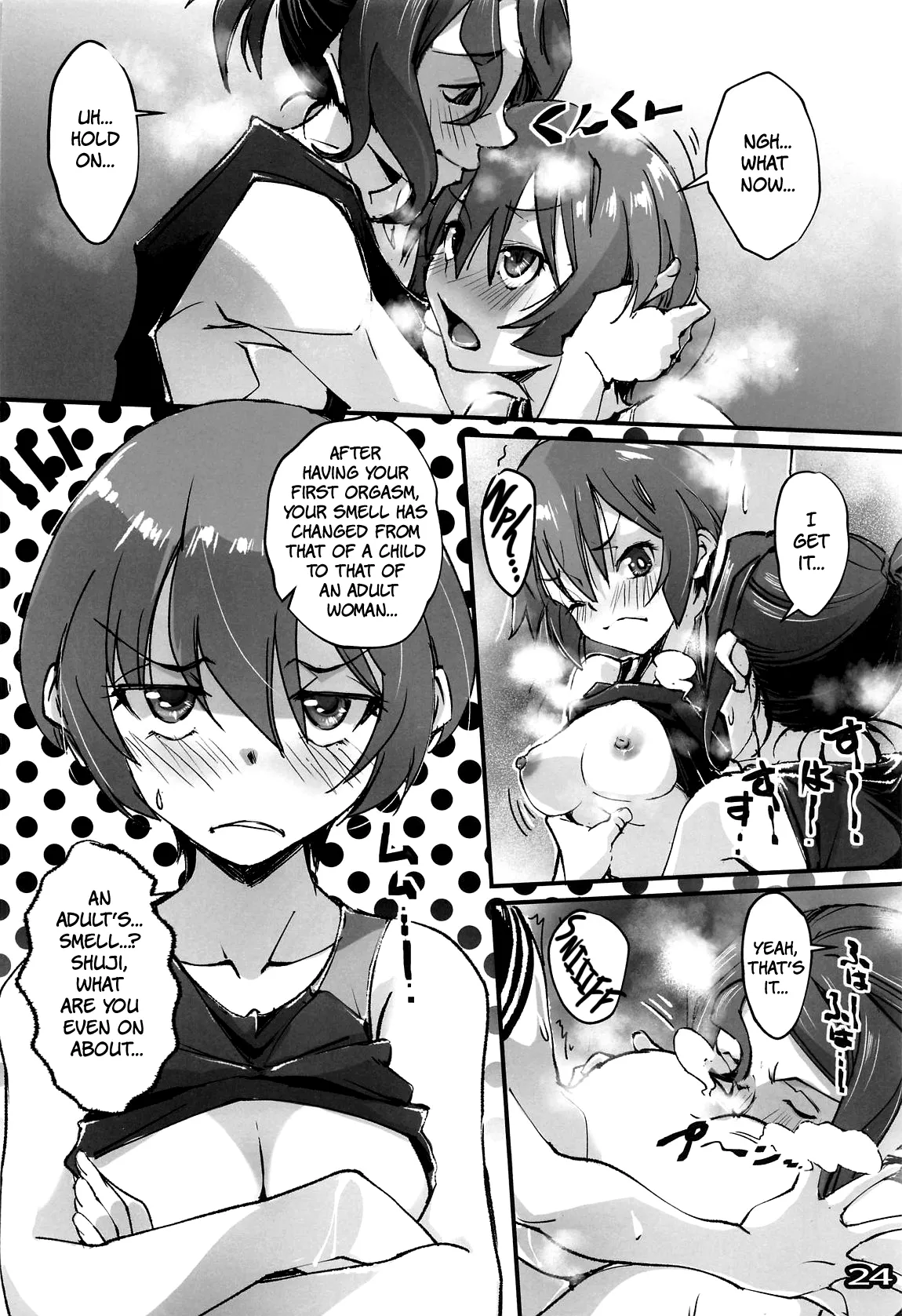 M.O.V - Most Odor Vaginal - Page 23