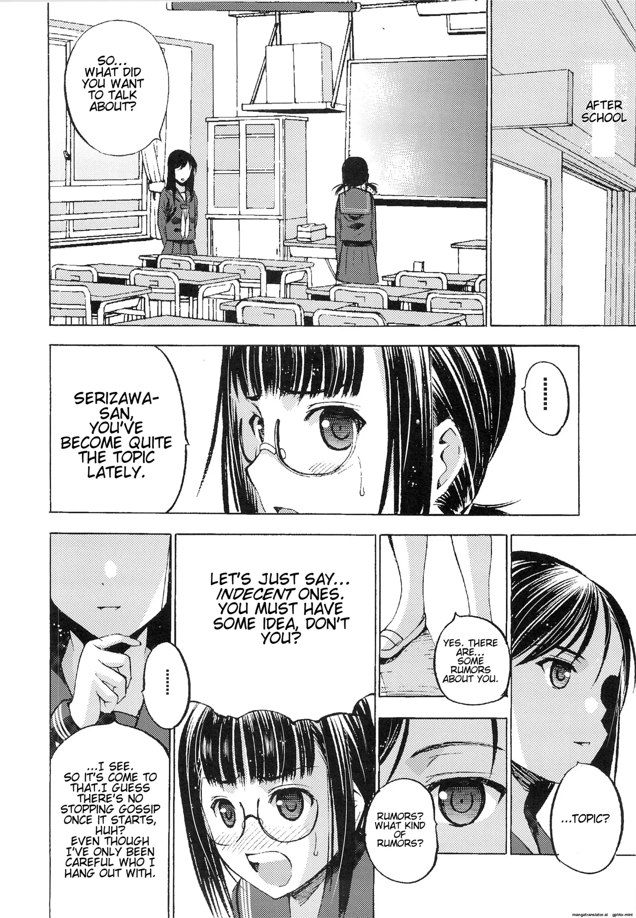 Houkago XXX - Page 9