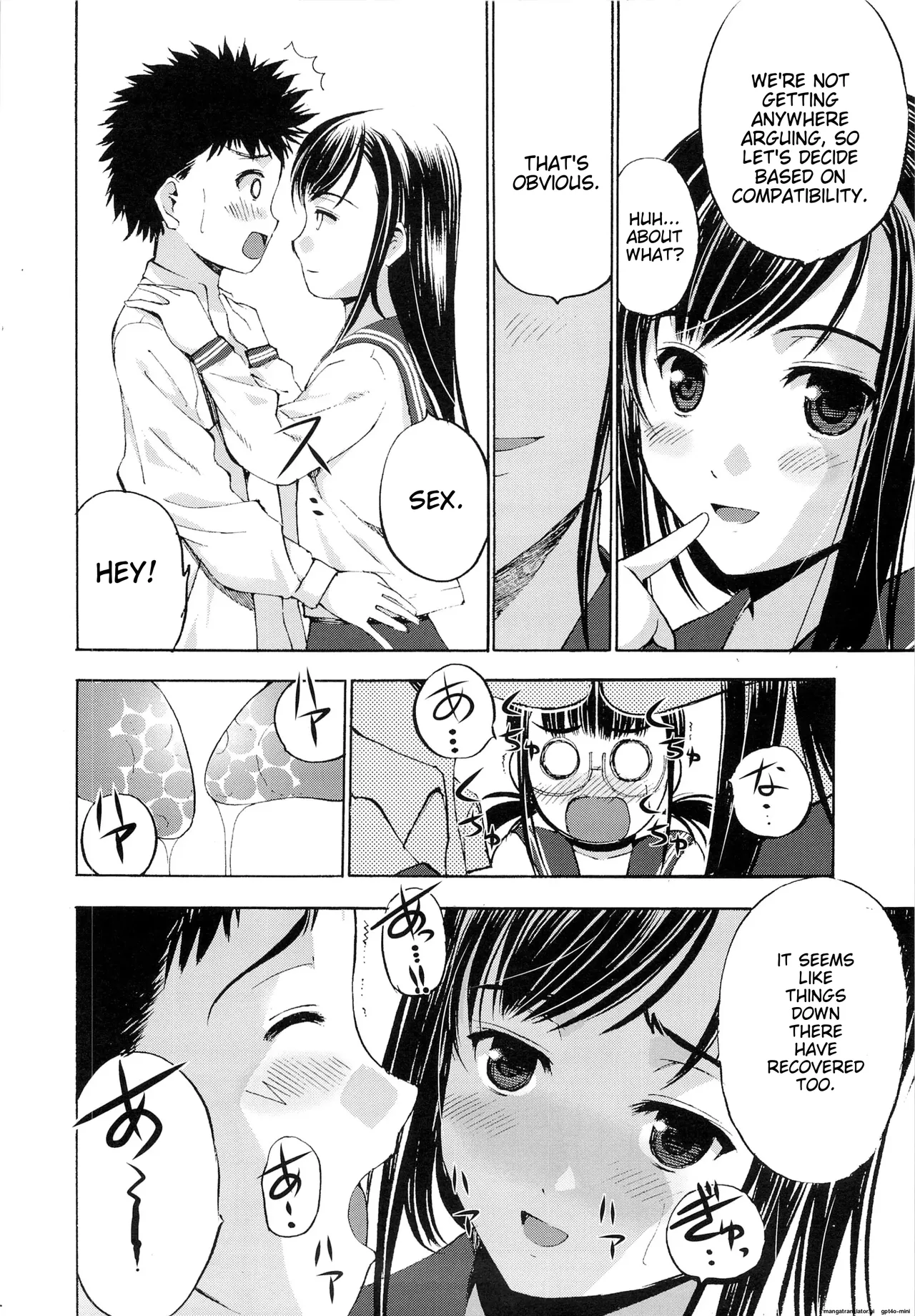 Un etudiant de la fille V - Page 13
