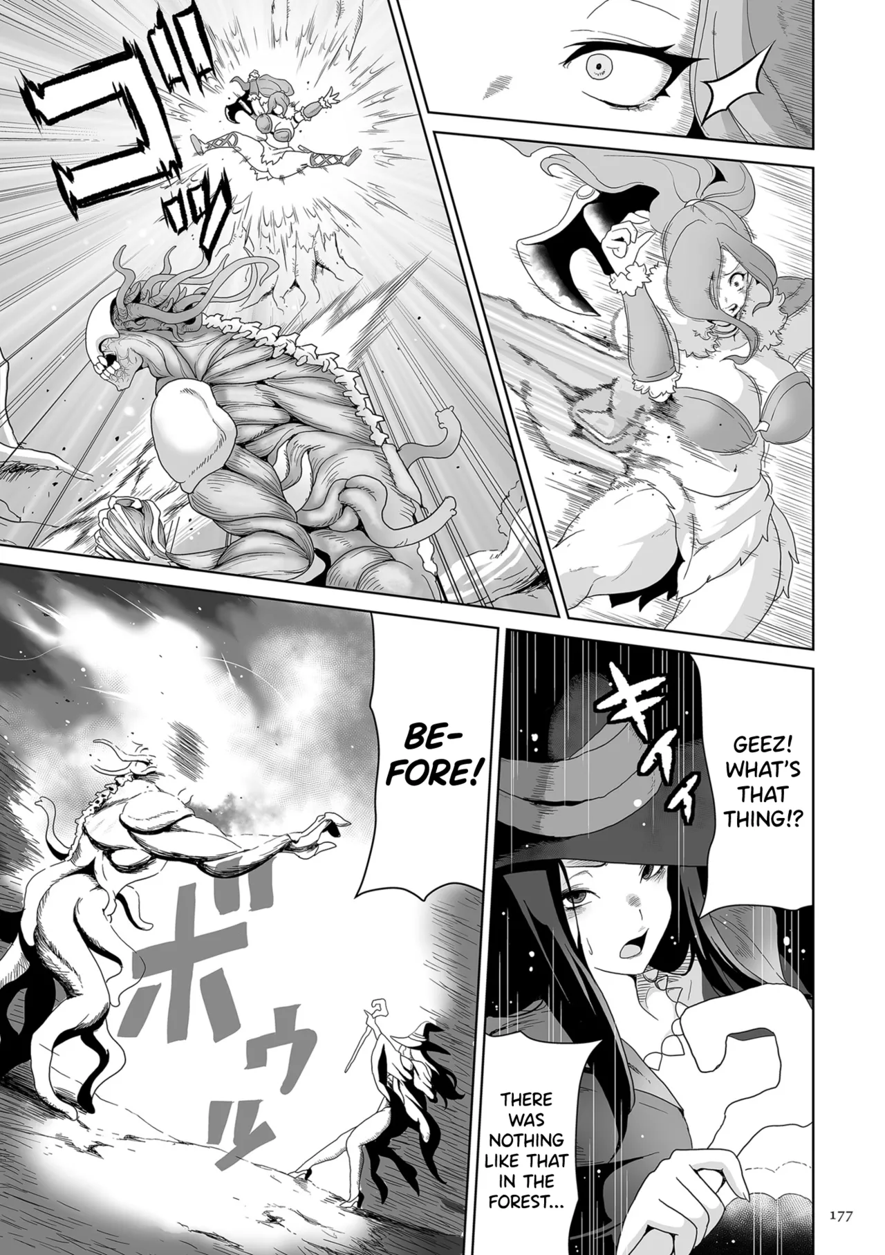Succubus Kingdom Ch.1-8 - Page 62